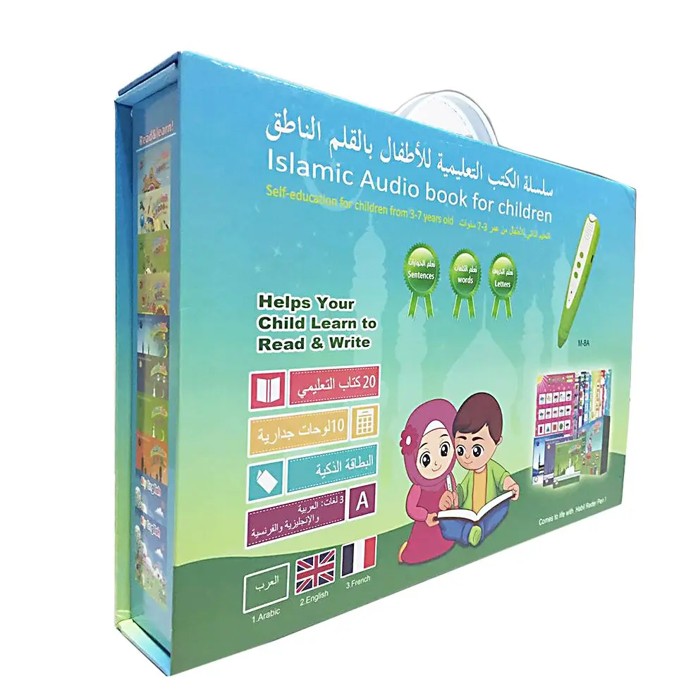 

Children Learn Peading Pen Arabic English French Toy Muslim Kid Educational