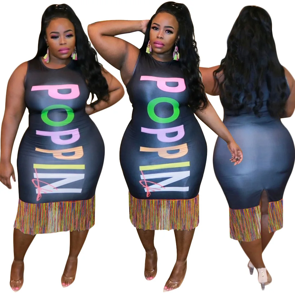 

Round neck sleeveless letter print casual fringed dress fat women clothing, 1 color