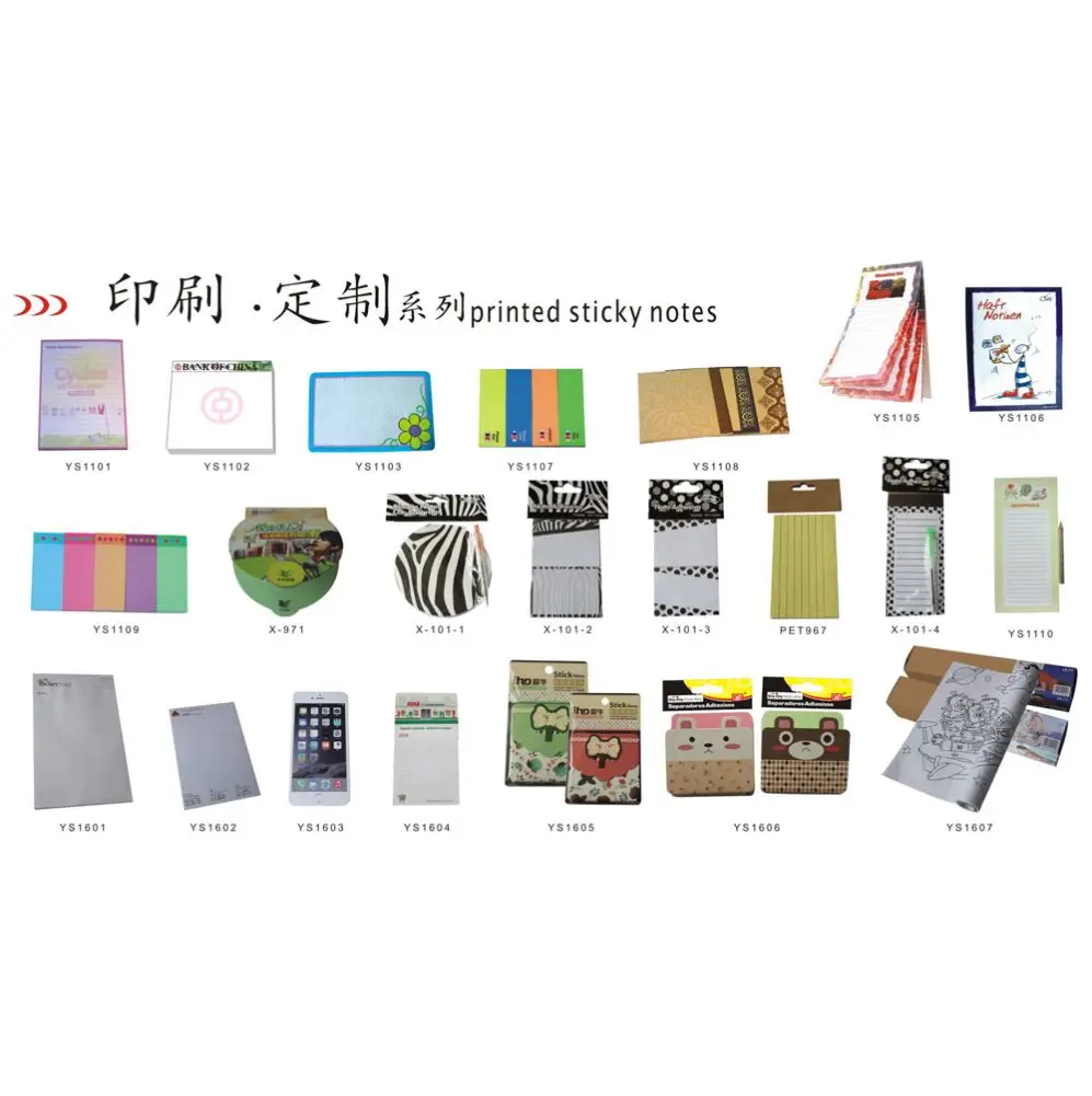 

CMYK printing cute divider sticky memo block note pad with spot UV