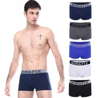

Manufacturer hot sell wholesale cheap underwear nylon breathable soft custom seamless boxers for men