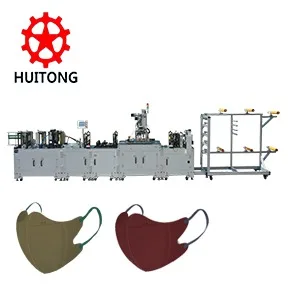 Dongguan Huitong Automatic Machinery Technology Co., Ltd. - Fold Mask ...