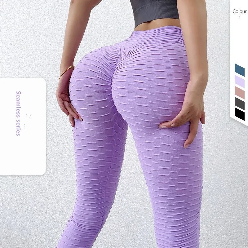 

Seamless jacquard bubble Yoga Pants honey peach hip sexy hip buttlift leggings warping pants quick drying sports fitness pants