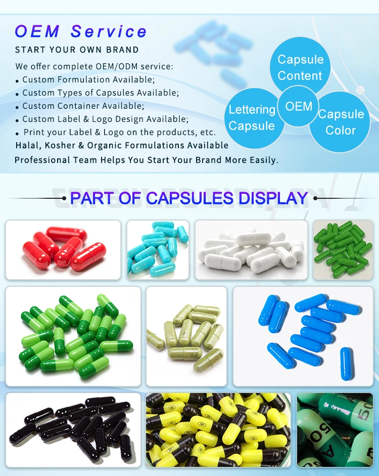capsule (1)