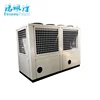 Industrial single compressor 120 TON 170 HP air cooled water chiller price