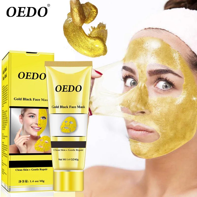 

Gold Remove Blackhead Facial Mask Shrink Pore Improve Rough Skin Acne Shills Blackhead Remover Mask Facial Moisturizing Cream