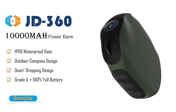 2020 Hot 10000mah Compass Outdoor Gift Power Bank, Fast Charge 10000mAh IPX6 Waterproof Dustproof Power Bank for Mobile Phone - ANKUX.COM