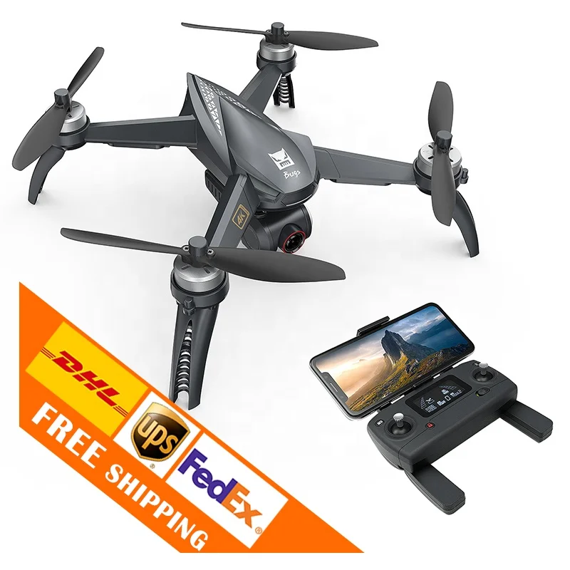 

mjx bugs 5w b4w b5w mew 4-1 upgraded 5g 1km wifi fpv gps brushless rc with hd camera selfie 4k drone professional long distance, Gray