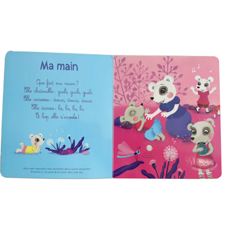 QQ20200430141317.png