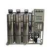 Drinking water FRP water softener/ sand/ carbon filter fiberglass tank