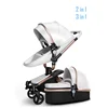 2019 High Quality 360 Degree Rotation Leather Baby Stroller 2 in 1 And 3 In 1