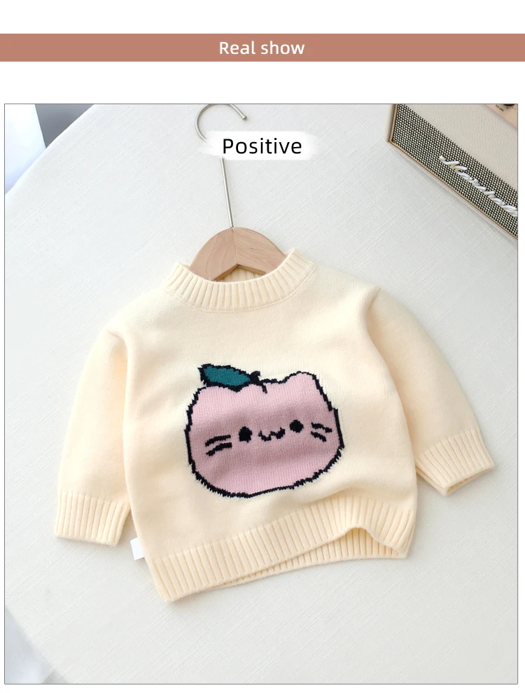 Sweater-yd384_01 (4).jpg