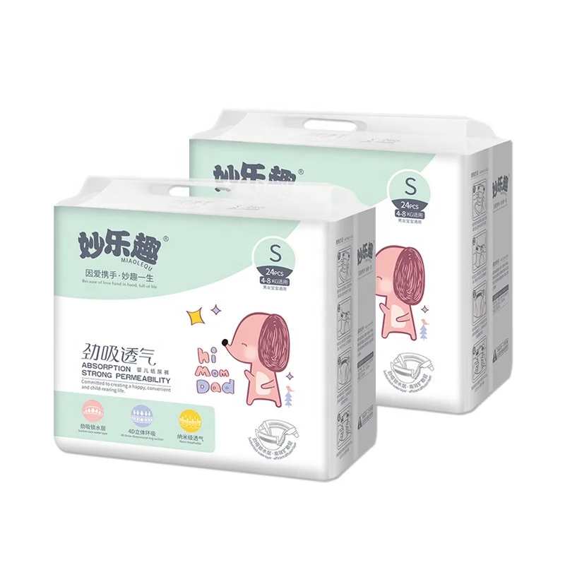 

Premium ultra thick super high absorbency printed adult baby diaper nappies from China manufacturer, Customer's requirement