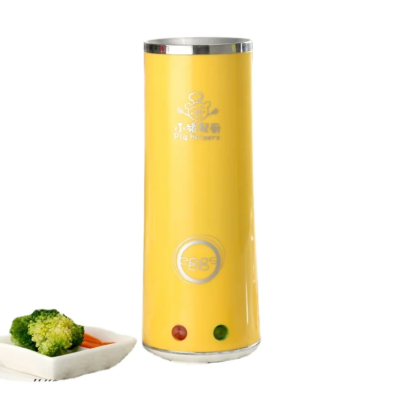 

Mini Household Electric Automatic Rising Egg Roll Cooking Sausage Machine Breakfast, Red.yellow.green