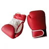 Professional Boxing Gloves With Cheap Price