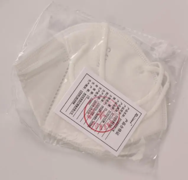 
Factory masker manufacturer 5 layer approved kn95 face mask 