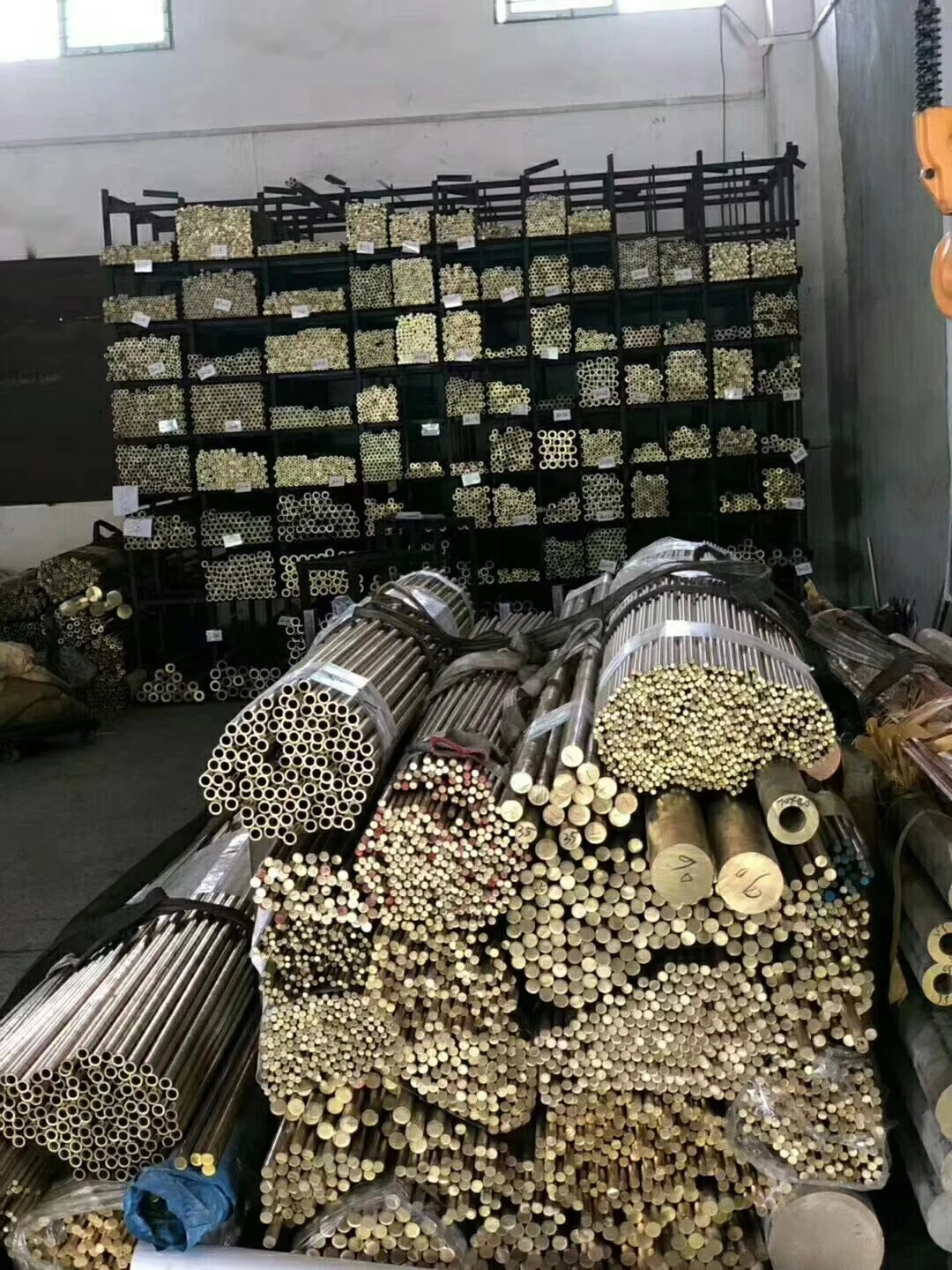 mmexport1578910773679.jpg