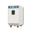 Factory direct medical instrument eo gas sterilizer