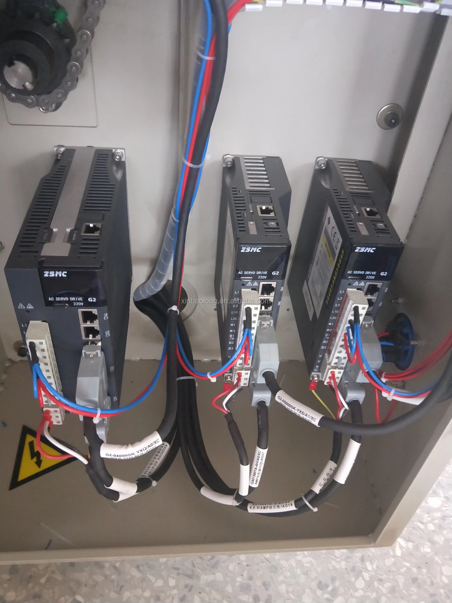 
Hot Sale shisha tobacco molasses Wrapping Machine 