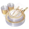 Luxury European Clear Gold Rim Royal Classic Disposable Dinnerware Set