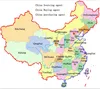 Dropship Agent dropshiping to United States Market Buying Sourcing Export Service taobao 1688 agent