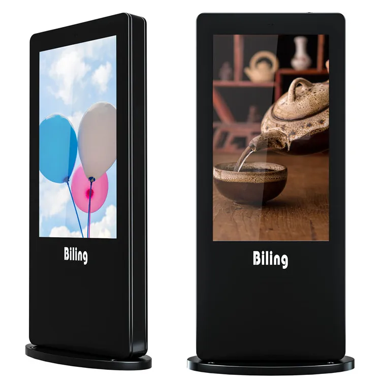 outdoor digital signage screen