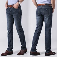 

High Quality Mens Straight Casual Denim Trousers Solid Business Jeans For Men