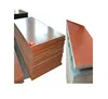 /product-detail/papers-insulating-phenolic-bakelite-paper-laminate-62299075437.html