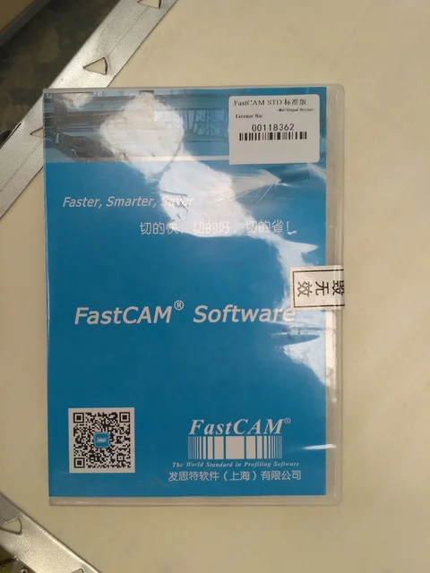 Fastcam software, free download