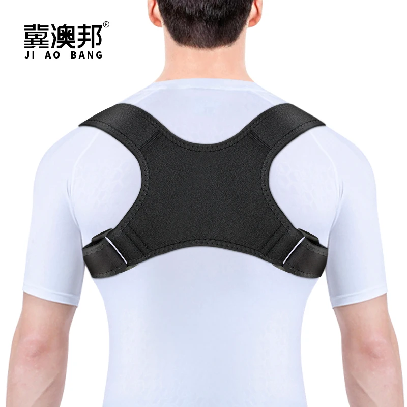 

2019 new product back posture corrector back brace for relief back pain, Customized color