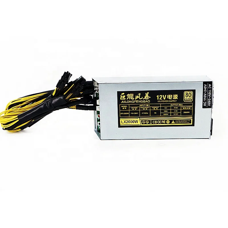 

110~264V 2U PSU 1800W 2000W 2200W 2400W 2500W 12V Power Supply With 10pcs 6Pin Power Cable in stock