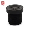 140 Degree Wide Angle M12 Lens 1.77mm with IR Cut Filter 1/5" CCTV Lens