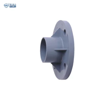 flange