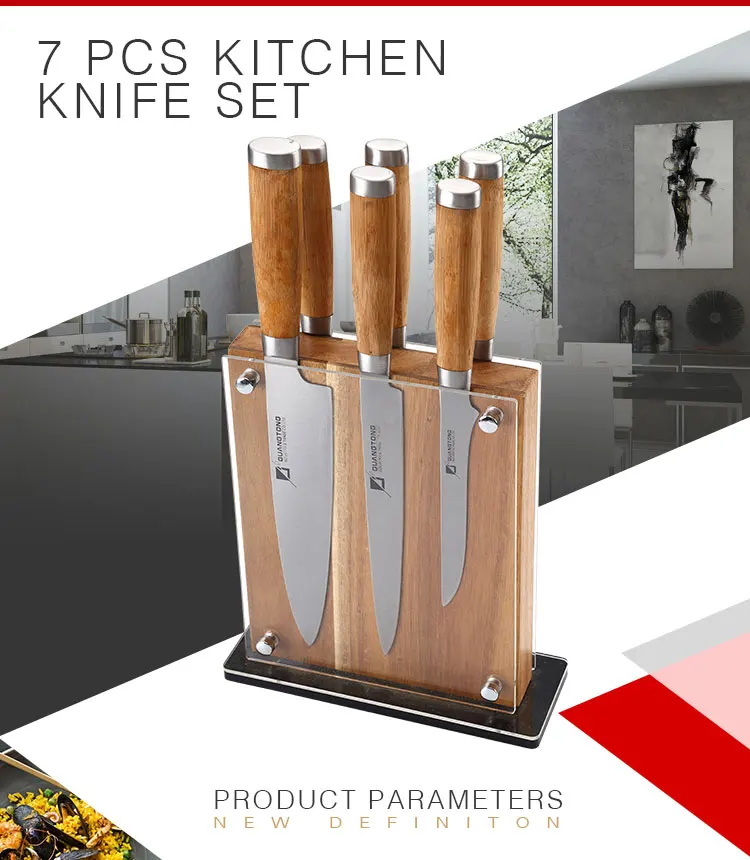 7 pcs knife set