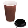 Comfy Package Take Away Hot Drinks Paper Cup