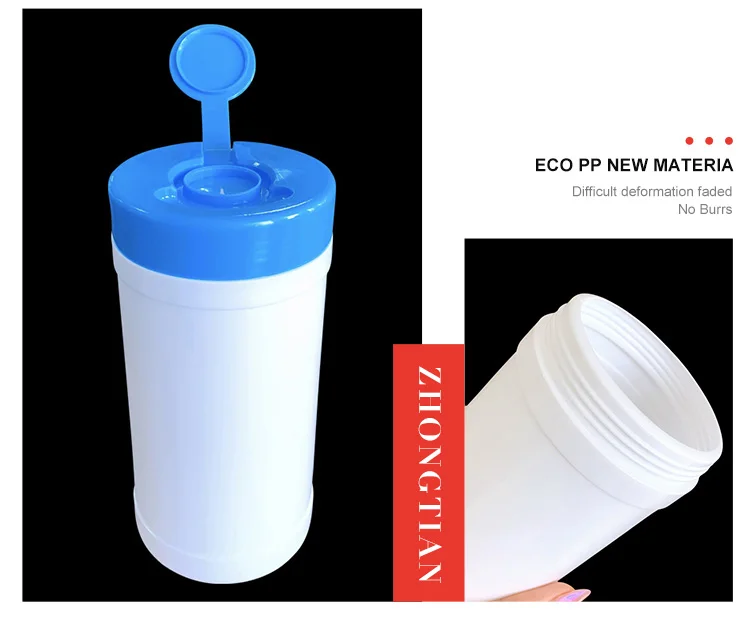 Sanitary Panales Y Wipes Cannister Dry Baby Cleaning Wips Dry Wipe Canisters