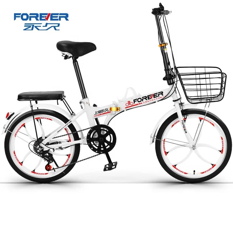 

FOREVER brand Hot sale foldable 20 inch 6 speed Magnesium Alloy Wheels Ultra light Portable Ladies folding bike