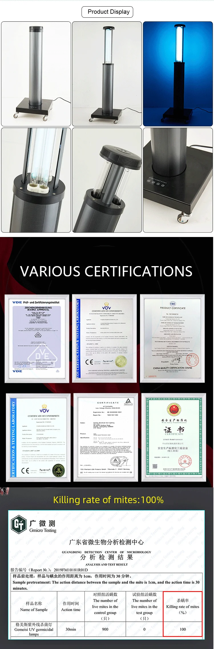 150W Human Body Induction Automatic Switch UV Sterilizer Lamp Intelligent Automatic Telescopic UVC Disinfection light