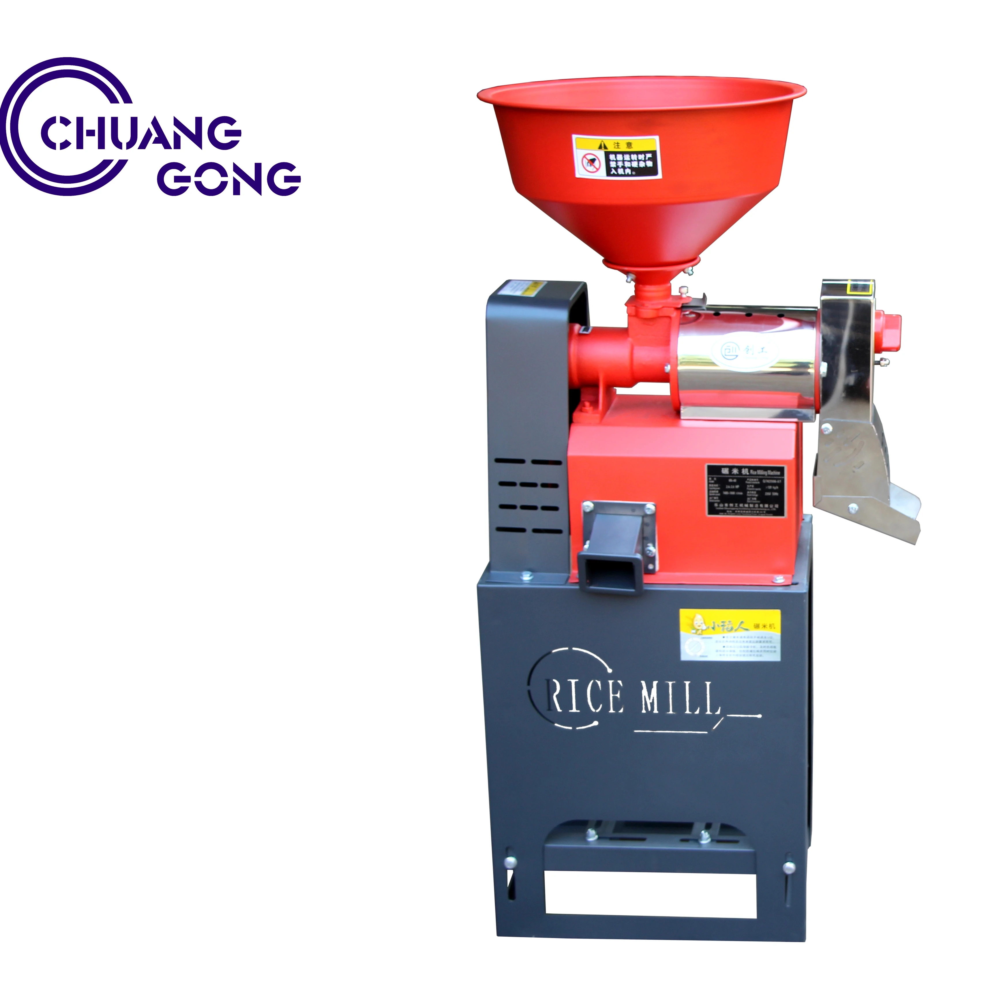 
Hot Selling Industrial Type Rice Mill / Rice Milling Machine Price 6N40 for Sale 