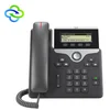 New and Original C isco 7811 SIP VoIP IP Phone CP-7811-K9