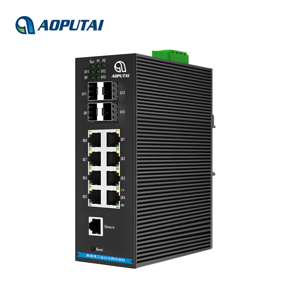 

8-Port industrial Network Switch managed Gigabit 1000M Ethernet Switch witch 4 gigabit uplink port