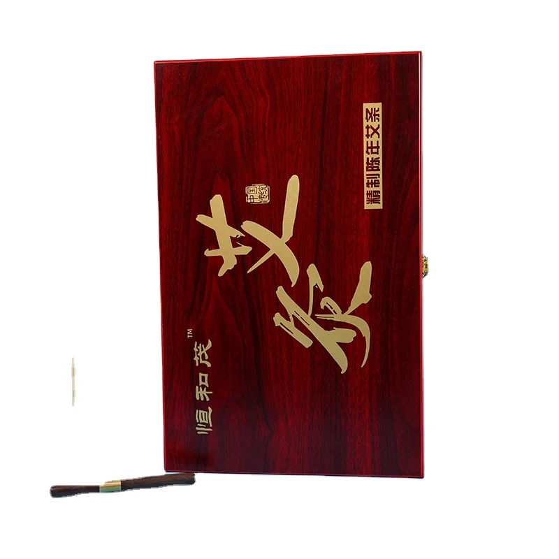 

Goldbox wholesale customization factory directly customizes the wooden massage acupuncture box and customized logo