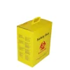 5L Recycled Materials disposable medical consumables hospital waste sharp box