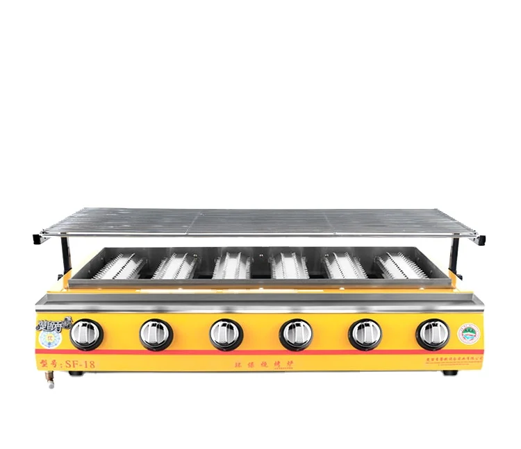 

Height adjustable bbq grill bbq grills small barbeque gas grill, Yellow paint or customized