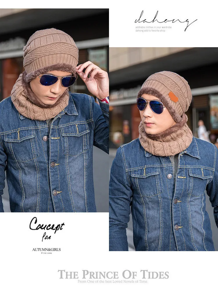 beanie hat knitted 13.jpg