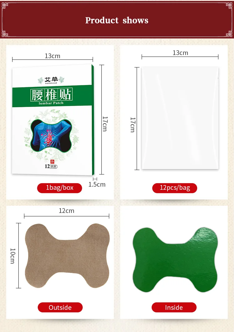 Factory IN Stock Wholesale Lumbar plaster Pain Relief Patch Wormwood Lumbar Heat Patch