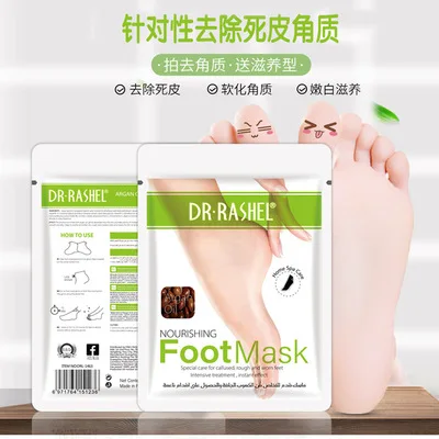 

Natural Footcare Remove Dead Skin Peel Feet Exfoliating Foot Mask