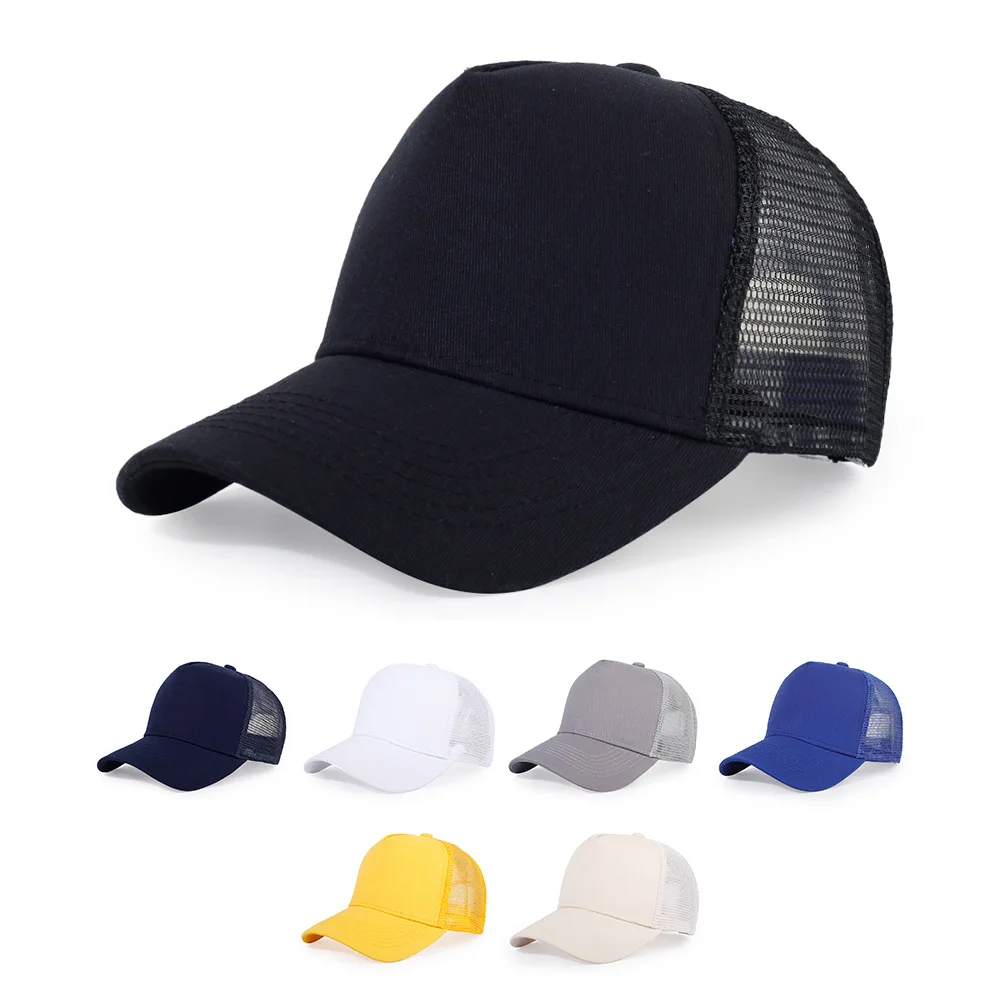 

Wholesale Factory custom Colour blocked 5 panel blank hat sublimation mesh baseball cap trucker hats