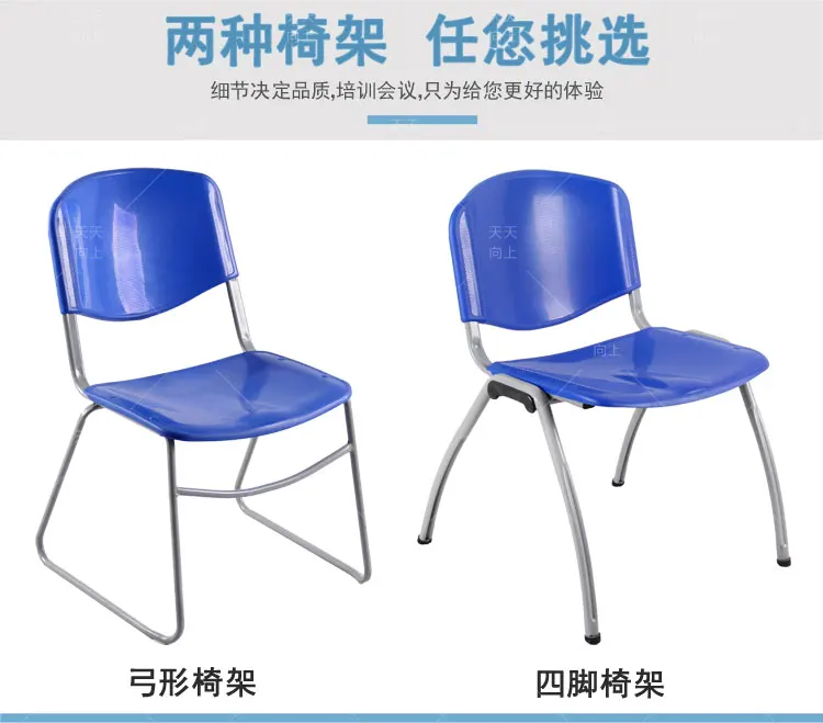 Garden Chair Cheap Plastic Buy Chairs from China Express in Furniture