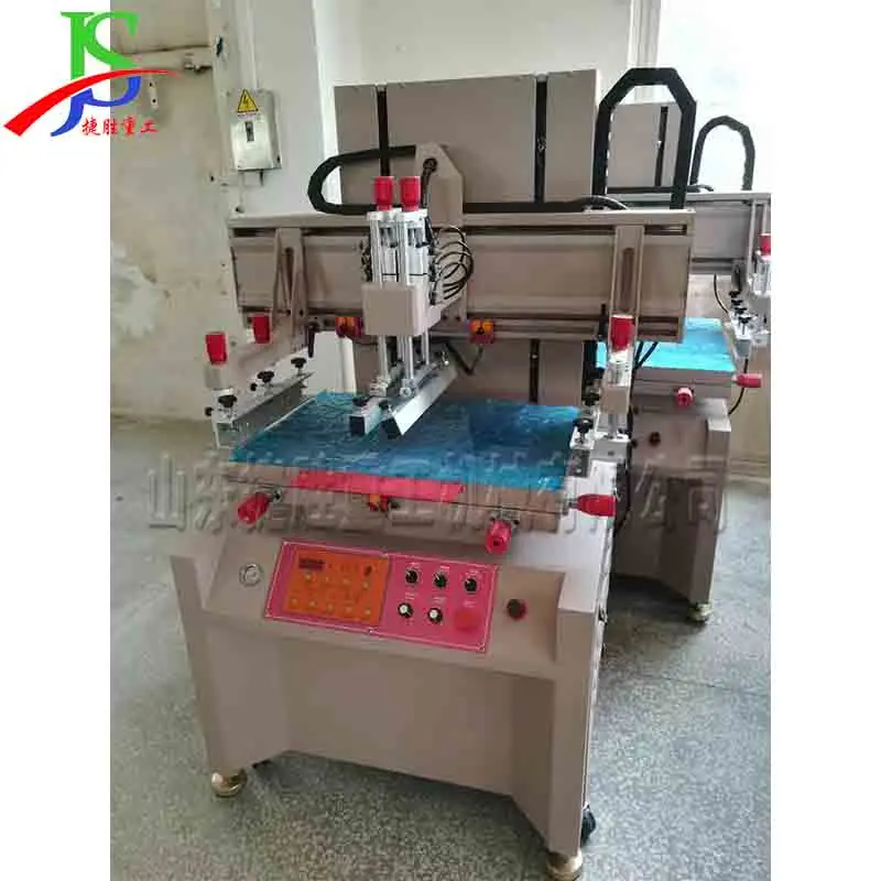 Nonwoven Bag Adhesive Printing Machine Environmental Bag Screen Clothing Cotton Linen Glass