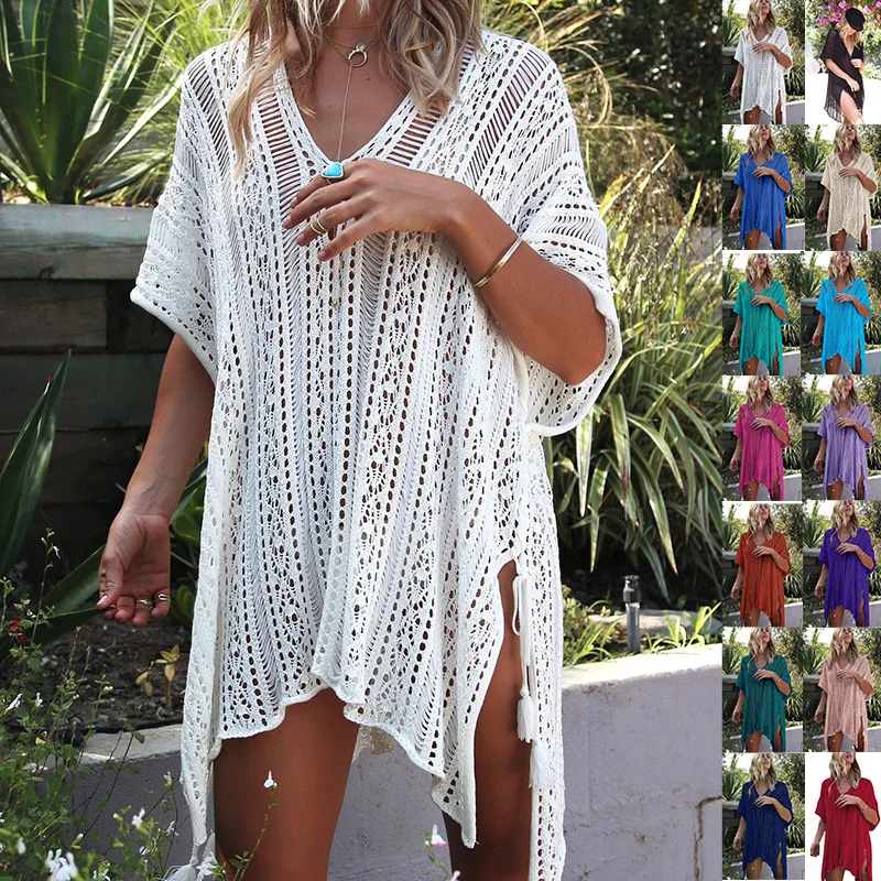 

Beach Coverups 2022 new design solid color knitted loose bikinis swimsuit cover up TOSWIM beach cover-up dress